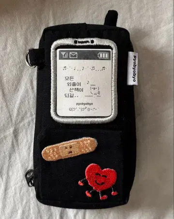 pyobyobyo 모시모시 키링 블랙