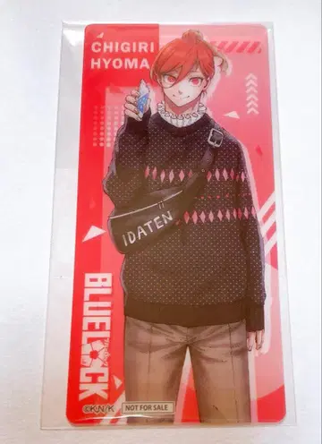 블루 록 치기리 효마 애니메이션 재팬 클리어 책갈피