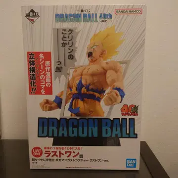 1번 복권 드래곤볼 40th 손오공 라스트 원상