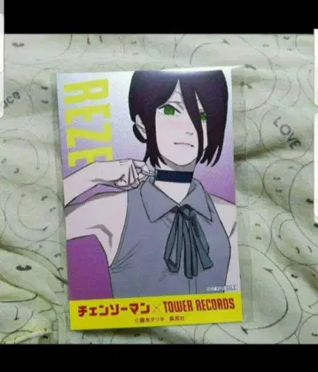 체인소 맨 레제 엽서 타워 레코드 TOWERRECORD