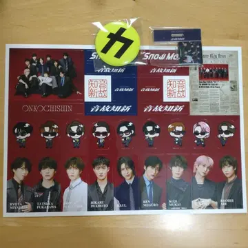 Snow Man 스티커, 배지, 아크릴 스탠드 세트