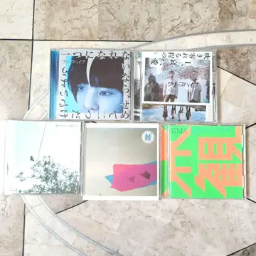 크리프하이프 CD 앨범 5장 단종 포함