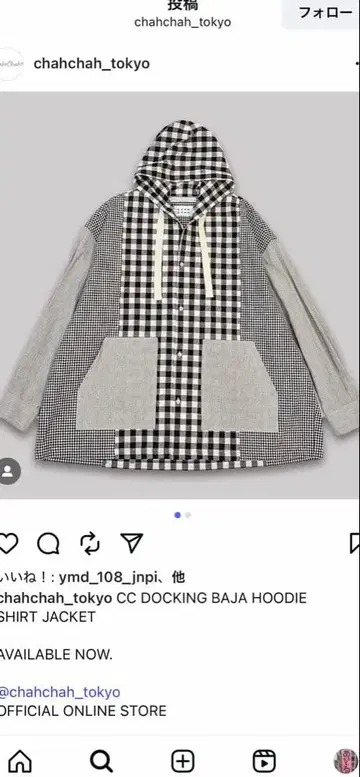 CC DOCKING BAJA HOODIE SHIRT JACKET