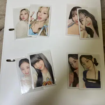 TWICE 하레하레 트레이딩 카드 8장 세트