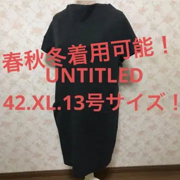 UNTITLED/언타이틀 빅 사이즈! 반팔 원피스 42. XL. 13호