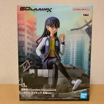 냥 사복ver. 기동전사 Gundam GQuuuuuuX