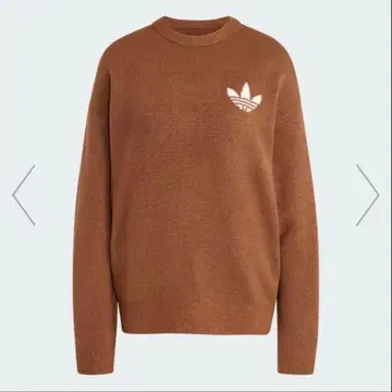 재판매 아디다스 오리지널 니트 스웨터 브라운