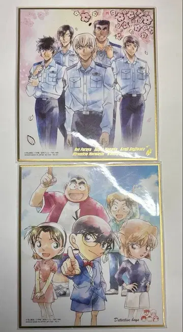 금박 레어 명탐정 코난 색지 경찰학교조