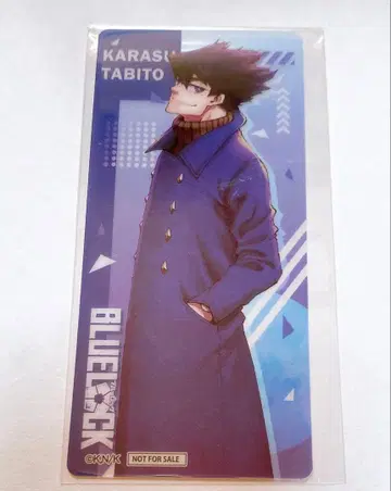 블루 록 우라시바 토비토 애니메이션 재팬 특전 클리어 책갈피