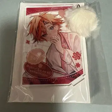 가을바람 마르쉐 마츠리카 아크릴 스탠드 페이