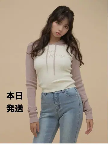 Andmary Letter mary logo tops