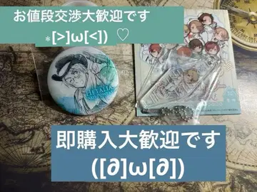 헤타리아 체인지 캔뱃지 미국 캐나다 민족 의상