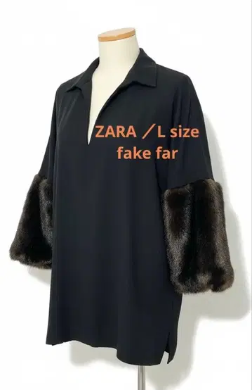 ZARA WOMAN 블랙 인조 모피 칠부 소매 자라