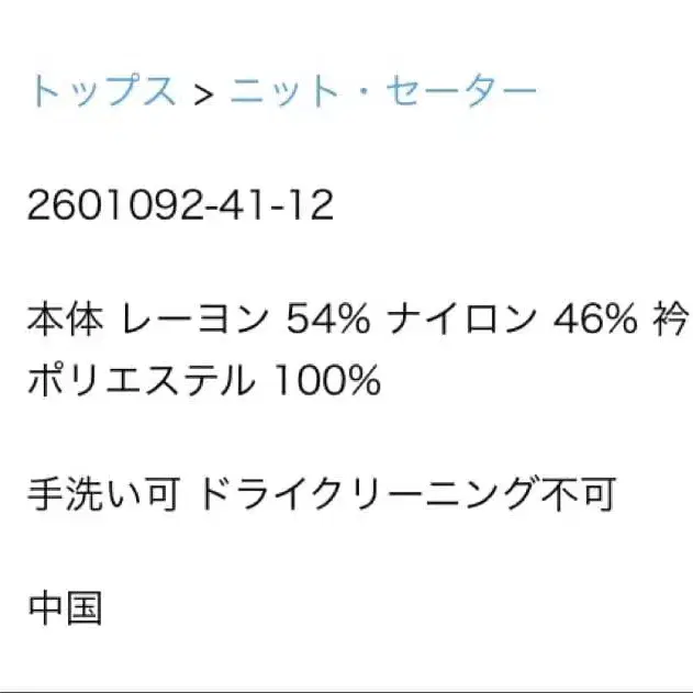 10번째 상품 이미지