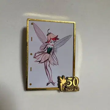 팅커벨 50주년 기념 핀 배지