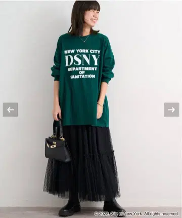 relumeDSNY 다크 그린 오버 사이즈 T셔츠