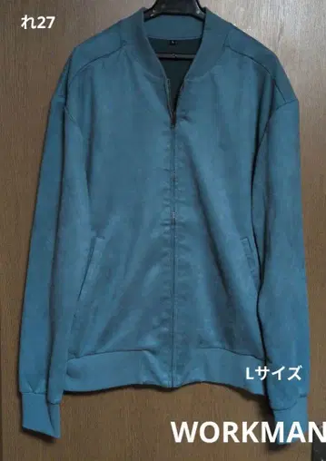[ WORKMAN ] 남성용 L 사이즈 탁한 블루 계열 컬러 점퍼