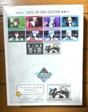 탭나이 아크릴 아트 패널 컬렉션 1BOX 새상품 미개봉