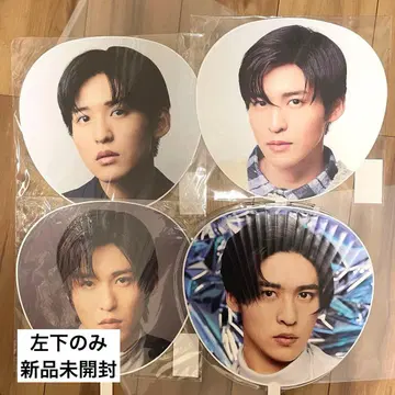 메구로 렌 부채 세트