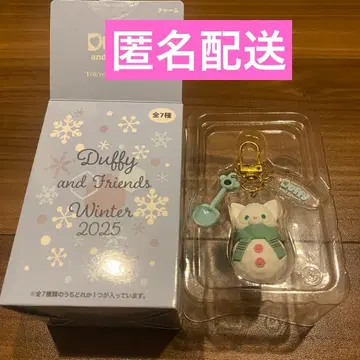 더피&프렌즈 시크릿 오브 스노위 데이 젤라토니 참