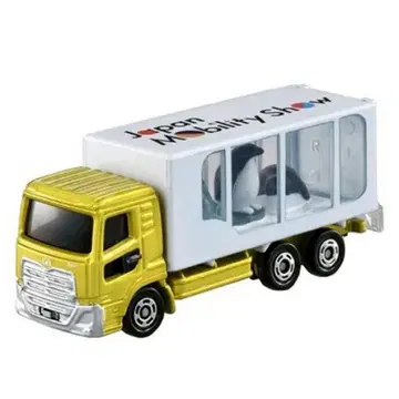 토미카 재팬 모빌리티 쇼 2025 No.10 퀀 펭귄 운반차