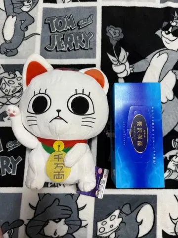 이사 처분 단단단 터보바바 마네키네코 앉은 BIG 봉제 인형