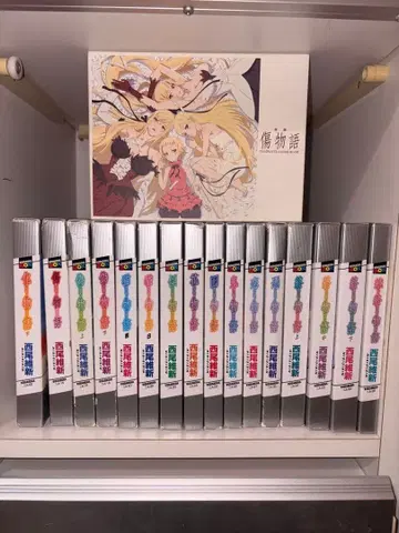 니시오 이신 전 29권 세트 특제 소책자 포함