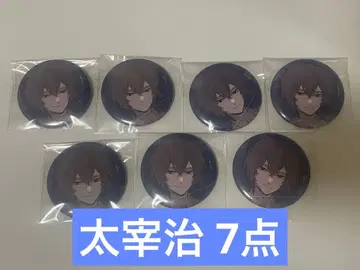 문호 스트레이독스 영 에이스 12월호 부록 다자이 오사무 캔뱃지