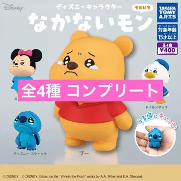 디즈니 캐릭터 안 우는 몬 그 1 가챠 전 4종 컴플리트