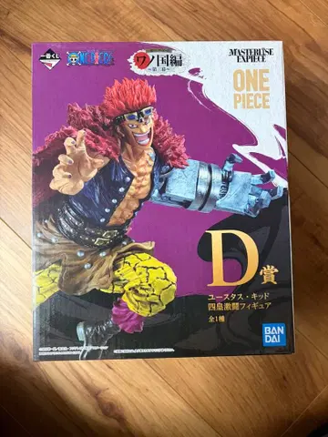 제일복권 원피스 와노쿠니편 ~제3막~ D상 키드 사황 격투 피규어