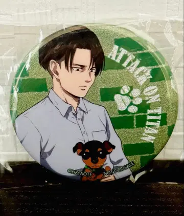 진격의 거인 강아지와 함께 캔뱃지 특전 리바이