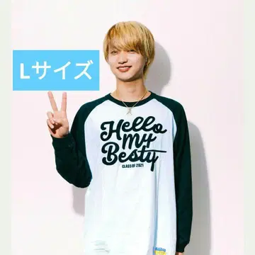 Hello My Besty L 사이즈 셔츠