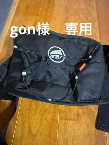 마무트 블랙 바디백