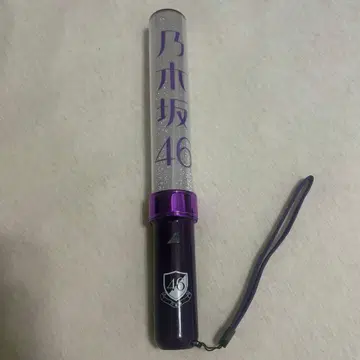 노기자카46 응원봉 보라색 스트랩 포함