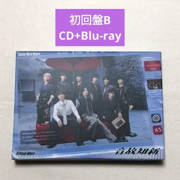 Snow Man 음고지신 초회반 B CD+Blu-ray