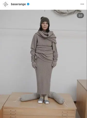 BASErange / kai skirt alassio 니트 스커트