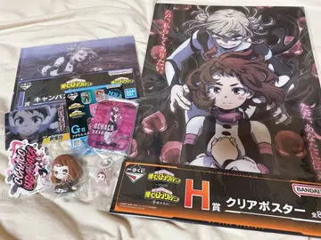 우라라카 오챠코 세트