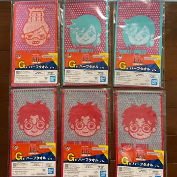 다다단 제일복권 하프 타월 16개 세트