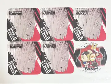 하이큐 코즈메 켄마 하이큐전 아트 코스터 애니메이트 카페 특전