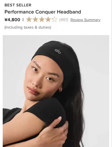 택 포함 새상품 Alo yoga 헤드밴드 블랙