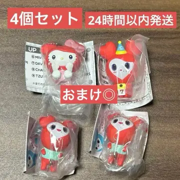 TWICE LOVELYS 채영 4개 세트 판매