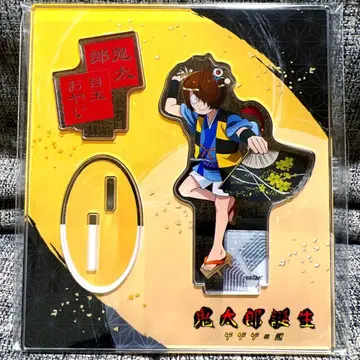 키타로 탄생 게게게의 수수께끼 키타로 아크릴 스탠드