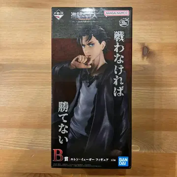 제일복권 진격의 거인 B상 엘렌 예거 피규어