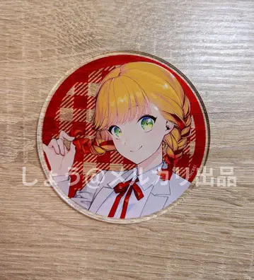 바스타페 그라테 아코 테우타