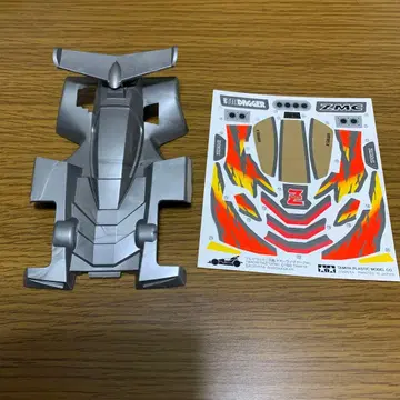 미니 사륜구동 네오 트라이 대거 ZMC