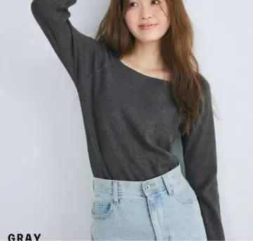 BASEMENT online 보트넥 티셔츠