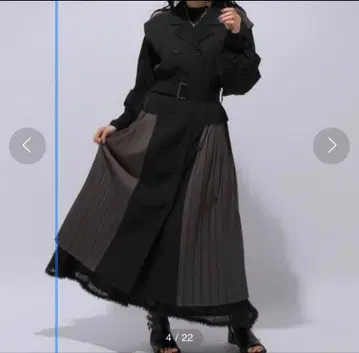 HARE (하레) 슬리브리스 플리츠 롱베스트 원피스