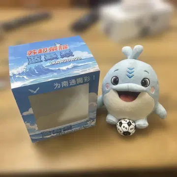 LAN RUO RUO 고래 봉제 인형