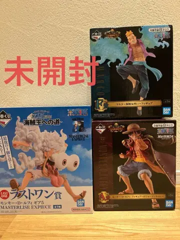 몽키 D 루피 피규어 MASTERLISE EXPIECE