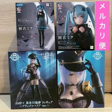 미개봉 새상품 프로세카 하츠네 미쿠 키타가와 마린 블랙 로벨리아 피규어